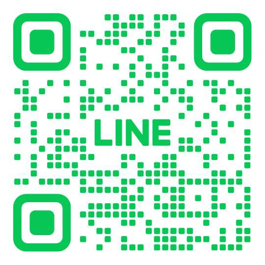 Line official